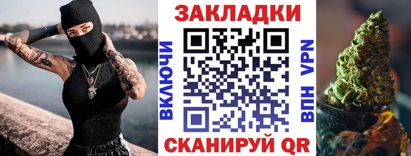 Наркота Игарка ГАШИШ АМФЕТАМИН МЕФ COCAIN