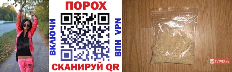 АМФ VHQ  как найти   Игарка 