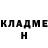 МЕТАДОН белоснежный Jakub Humeny