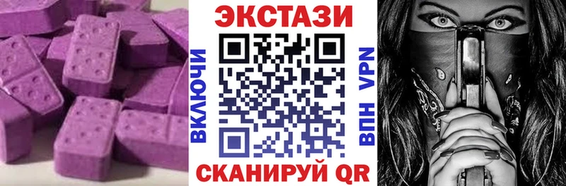 ЭКСТАЗИ Philipp Plein Игарка
