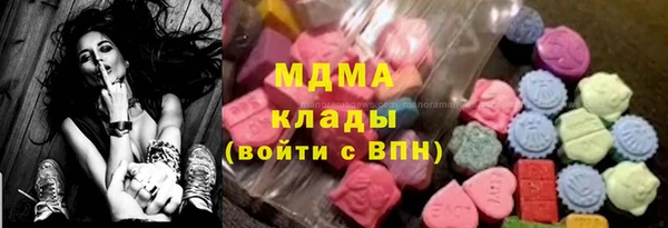 марки lsd Алексеевка