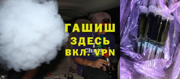 мяу мяу мука Алзамай