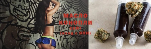 марки lsd Алексеевка