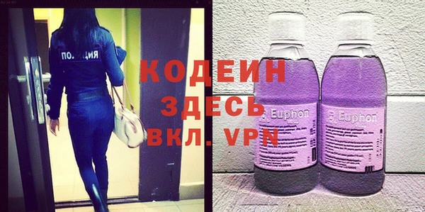 мяу мяу мука Алзамай