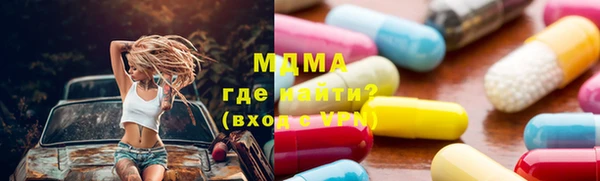 марки lsd Алексеевка