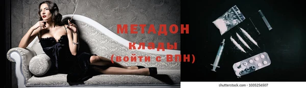 мдма Ростов