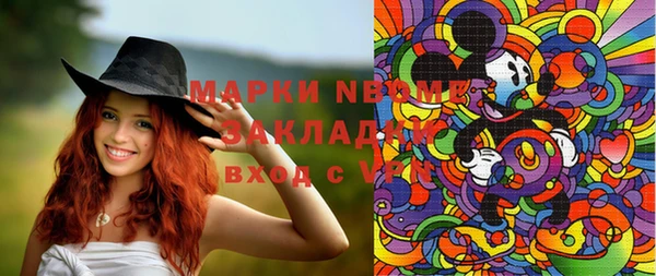 мяу мяу мука Алзамай
