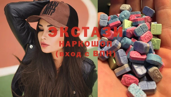 марки lsd Алексеевка