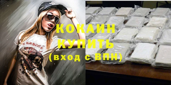 мдма Ростов