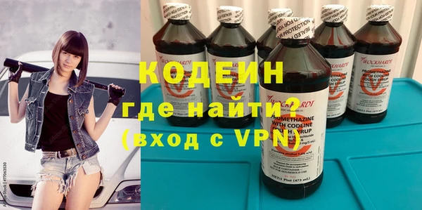 мяу мяу мука Алзамай