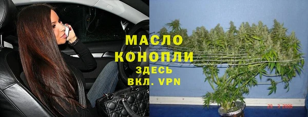 мяу мяу мука Алзамай