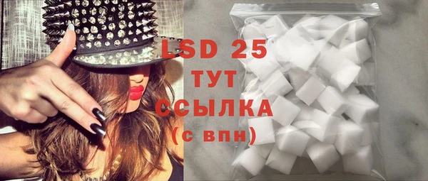 MDMA Premium VHQ Россошь