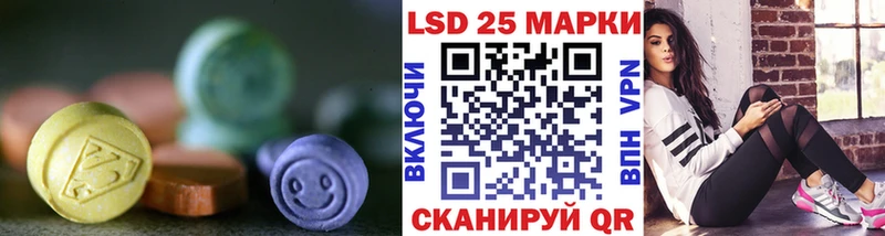 Лсд 25 экстази кислота  цены наркотик  Игарка 