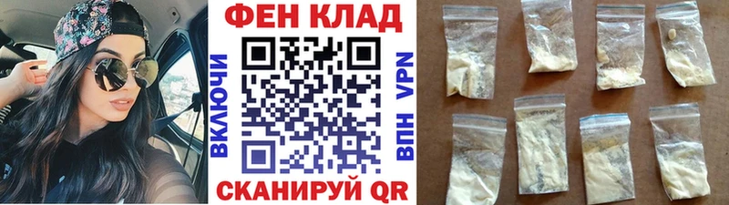 Метамфетамин винт Игарка