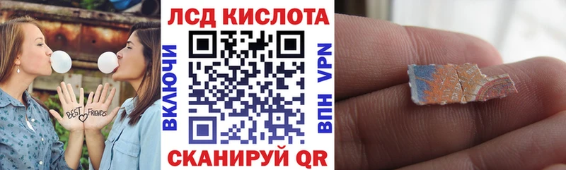 Марки N-bome 1,5мг  Игарка 