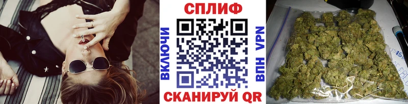 Бошки Шишки планчик  blacksprut как зайти  Игарка  где можно купить наркотик 